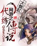 神医弃女叶凌月