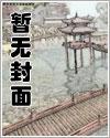 别人抽卡，我画符[星际]